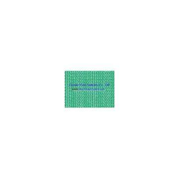 Sun Shade Net photo-2