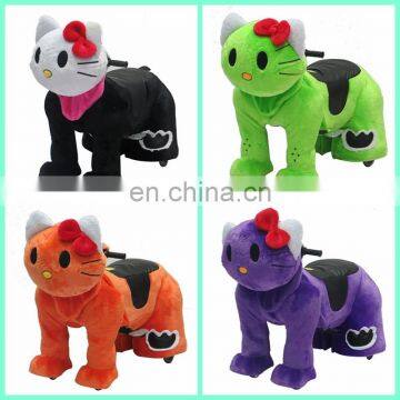 HI CE standard battery operated electric ride on animals for game center