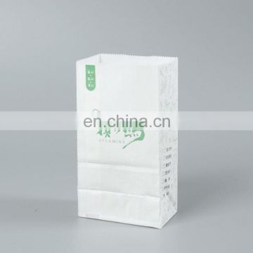 cheap factory price grease proofing packaging paper bag/custom printing breakfast packaging bag