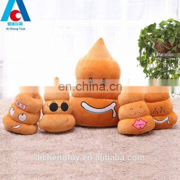 various emoji fashion plush stuffed pillow factory custom