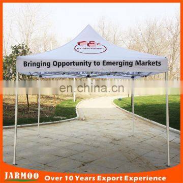 Chinese Custom Gazebo Tent