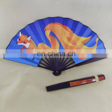 Chinese Oriental Folding Fan