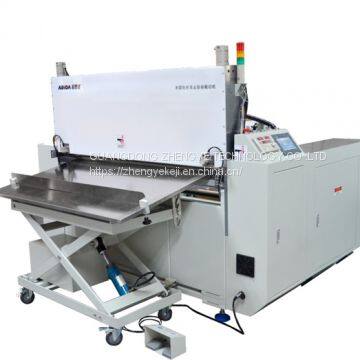 Dust-free Prepreg Cutting Machine CQ1000