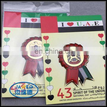 cheap custom metal magnet uae national day badge