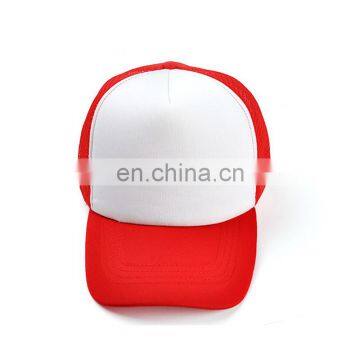 Personalized Sublimation Mesh Foam Trucker Baseball Cap