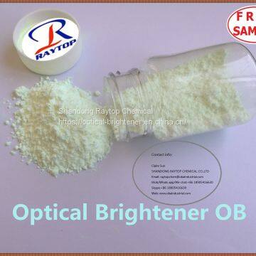 factory supply Optical Brightener OB