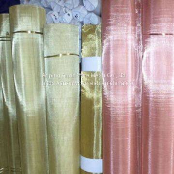 copper Wire Mesh