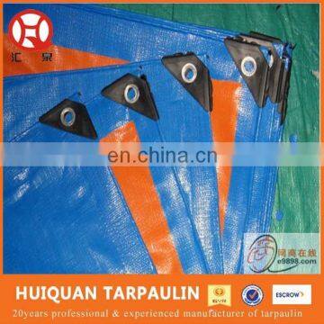Heavy Duty Coated Fabric Sheet With Aluminum Eyelets photo-4