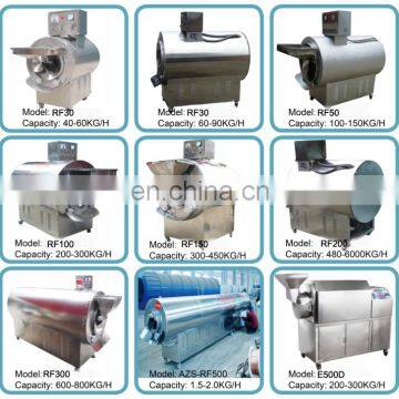 Commercial Chili Roasting Machine/almond Roasting Machine/seeds Roasting Machine photo-7