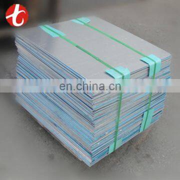 Multifunctional astm a240 316l stainless steel plate for wholesales