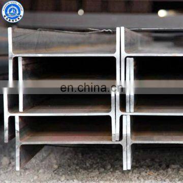 Q235/345 Hot Rolled Steel H Beam H-beam With Mill Test Certificate photo-3