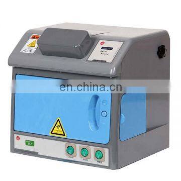 ZF-7 Series Triple UV Analyzer