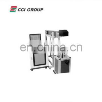 DAWEI Metal Tube 30W CO2 laser marking machine Price