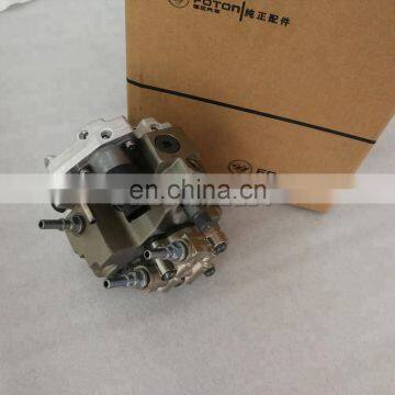 Cummins Foton ISF3.8 Diesel Engine Injection Pump 4941066