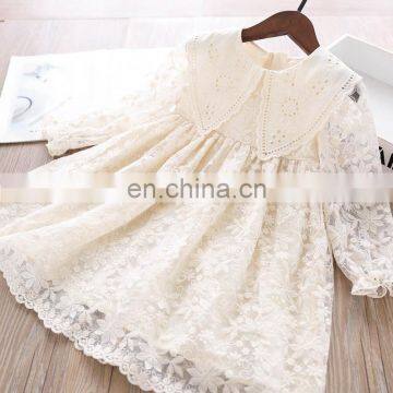 2020 New autumn girls children's solid beige crochet lace dress