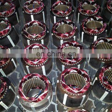 Milling Machine Electric Motor photo-5