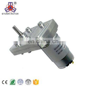 12v dc Gearbox Motor photo-4
