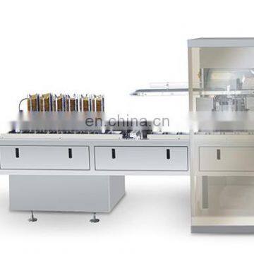 2020 hot selling Automatic automatic bag and toothpaste tube carton box packing machine