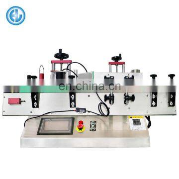 UBL-T-208 Automatic Desktop Round Bottle Labeling Machine