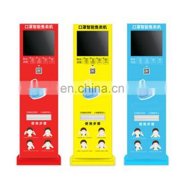 After-sales warranty vending machines candy vending machine vending machine mask