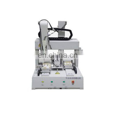 Automatic screw feeding multifunctional screwdriver fastening machine