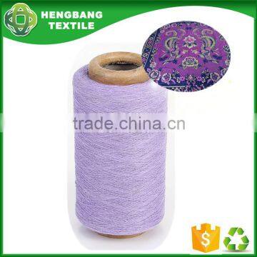 oe recycled poly cotton cotton flex blend carpet yarn suppliers from china