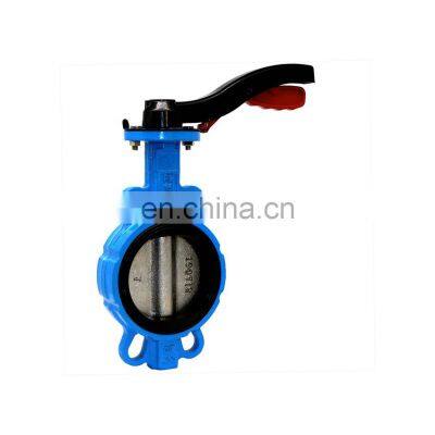 Tyco Valve Irrigation Valve Lever WCB Cast Iron Butterfly Valve