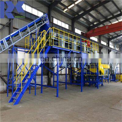 plastic granulator of producing pp pe pellet PET flakes washing line