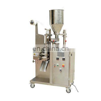YTK-DCK10 Full Automatic Nylon Tea Bag Packing Machine Tea Powder Packing Machine photo-2