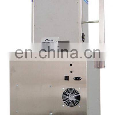 YTK-PW200 Factory Dry Powder Milk Tea Bag Packing Machine photo-5