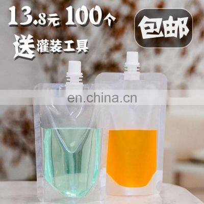 Reusable Custom Printed Zipper Baby Food Spout Pouch Bags photo-4