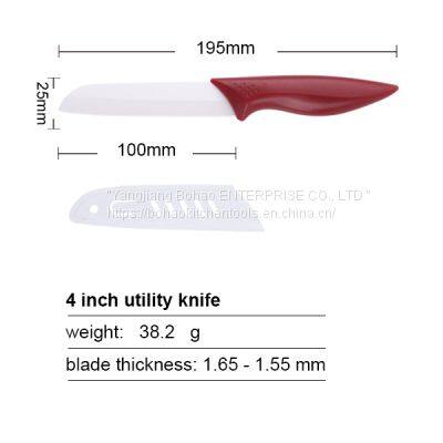 2 Piece Ceramic Santoku Knife Set photo-3