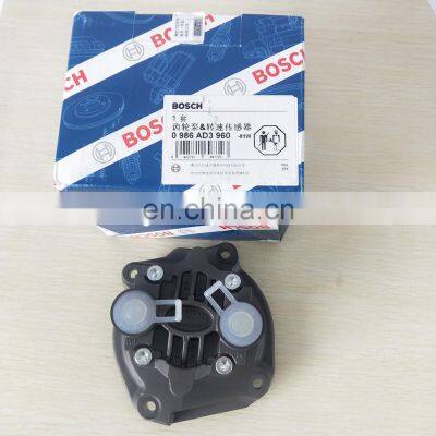 Genuine oil feed pump 0440020115,0445020081,0986AD3960