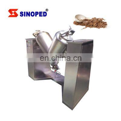 spices powder mixer milk protein powder mixing machine