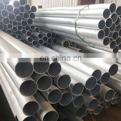 made in China 7000 series 7005 7046 aluminum alloy round pipe