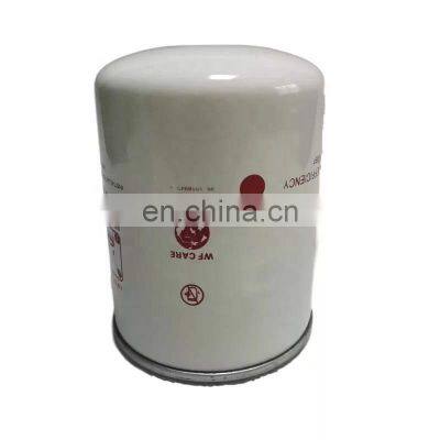 Apply to 20cubicscrew air compressor maintenance parts oil filter 38430906