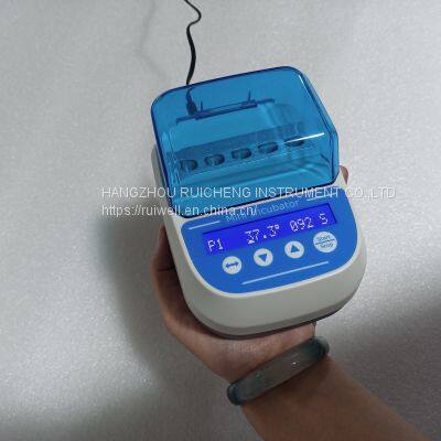 Mini Dry Bath Mini50 photo-5