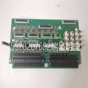 Module spare parts  MRP646218 IS200TVBAH2ACC