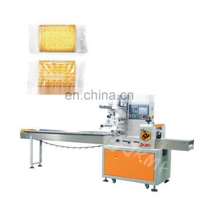 Individual Ice Cream Sandwich Cookie Horizontal Packing Packaging Machine