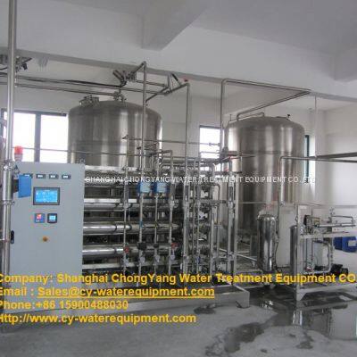 Purified Water System ,Storage System ,distribution system for each used ports of pharmaceutical industry