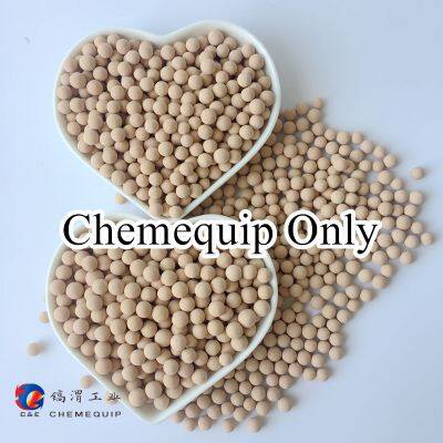 13X-APG Molecular Sieve Zeolite Adsorbents for Liquid Petroleum Gas Drying photo-4
