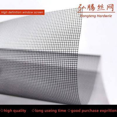 Stainless Steel High-definition Window Screen High Resilience