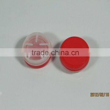 Pull-ring plastic cap