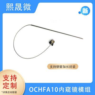 OCHFA10 Module photo-3