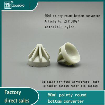 Centrifuge Rotor 50ml Tip Round Bottom Converter, 50ml Flat Bottom to Tip Bottom Adapter photo-4
