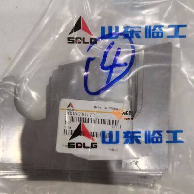 ORIGINAL SDLG 28350001731 SHIM G9165 G9180 G9190 G9220 MOTOR GRADER PARTS