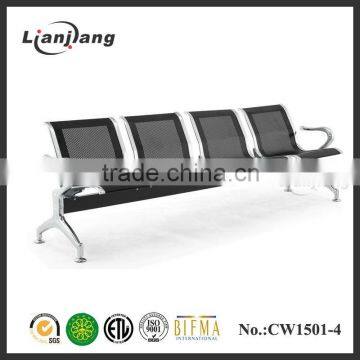 High quality durable waiting area chair