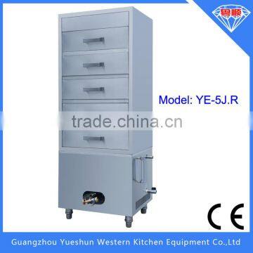 High Quality Commercial Gas Food Steamer as Seen on tv