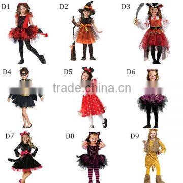 Wholesale Cosplay Kids Halloween Costumes Bulk Children Kids Party Costume/ Carnival Costume/ Halloween Costume
