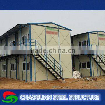 New technology foam cement sandwich panel materials prefab houses on sale